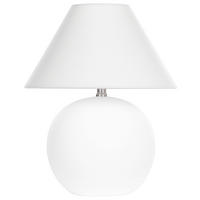 TISCHLAMPE Limia 34/34/41 cm - Weiß, Keramik (34/34/41cm) - Beliani