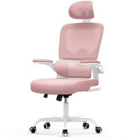COMPUTERSTUHL drehbar, Wippfunktion – Rosa - Pink, Metall (54/127/54cm) - Rattantree