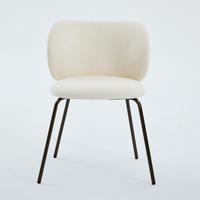 ESSZIMMERSTUHL mit gebogener Rückenlehne Chenille Creme Metallbeine - Beige, Metall (46.5/80/52cm) - Meubliv
