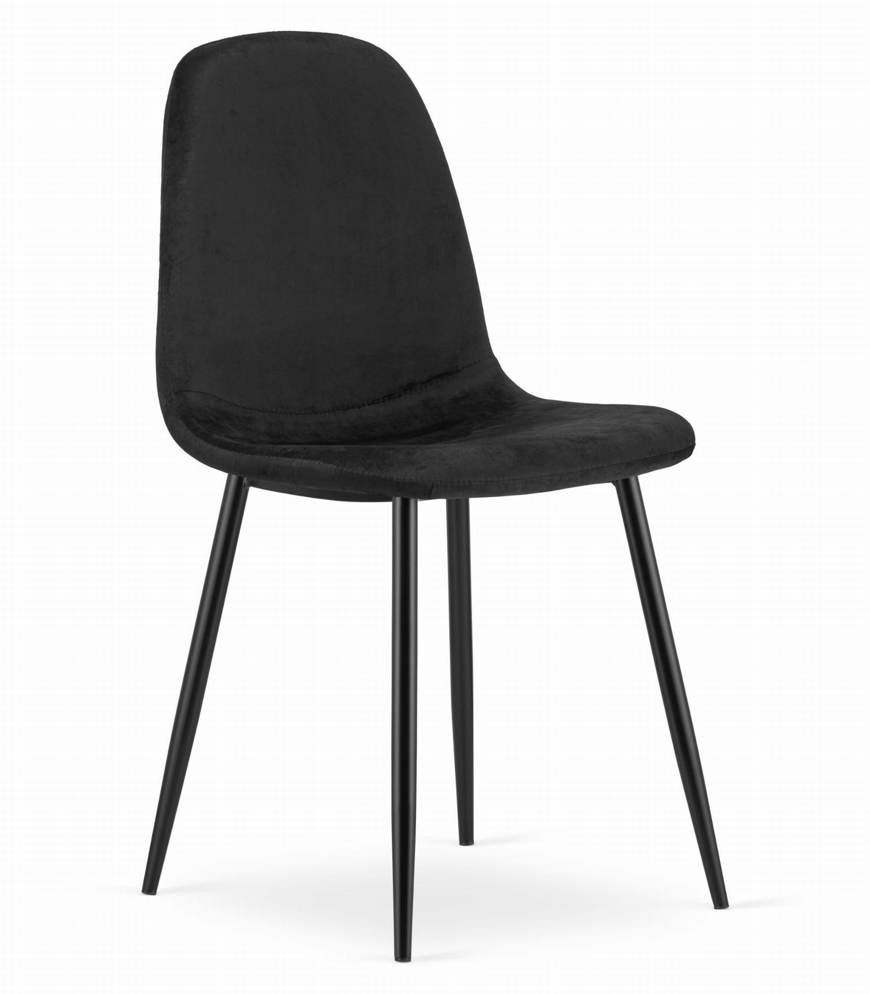 Valora Esszimmerstuhl Schwarz 44.5x87.5x50.5 cm