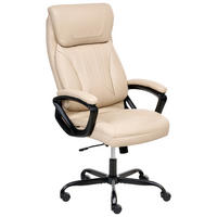 CHEFSESSEL Kunstleder Beige Proud - Beige, Kunststoff (66/115/66cm) - Beliani