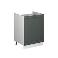 SPODNÁ SKRINKA POD DREZ Fame-Line, Zelený a zlatý vidiecky dom/biely, 60 cm - biela/zelená, kompozitné drevo (60/82/51.6cm) - Vicco