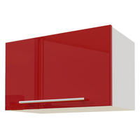 KLAPPHÄNGESCHRANK Brerra W4B/60 Weiß / RAL 3002 karminrot Hochglanz 60 / 32,5 / 36cm mit Gasdruckdämpfer - Rot/Weiß, Holz/Holzwerkstoff (60/36/32.5cm) - Feldmann-Wohnen