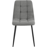 ESSZIMMERSTUHL 2er Set Fanor Cord Grau Wohnzimmerstuhl - Grau, Textil (45/84/55cm) - DELUKE