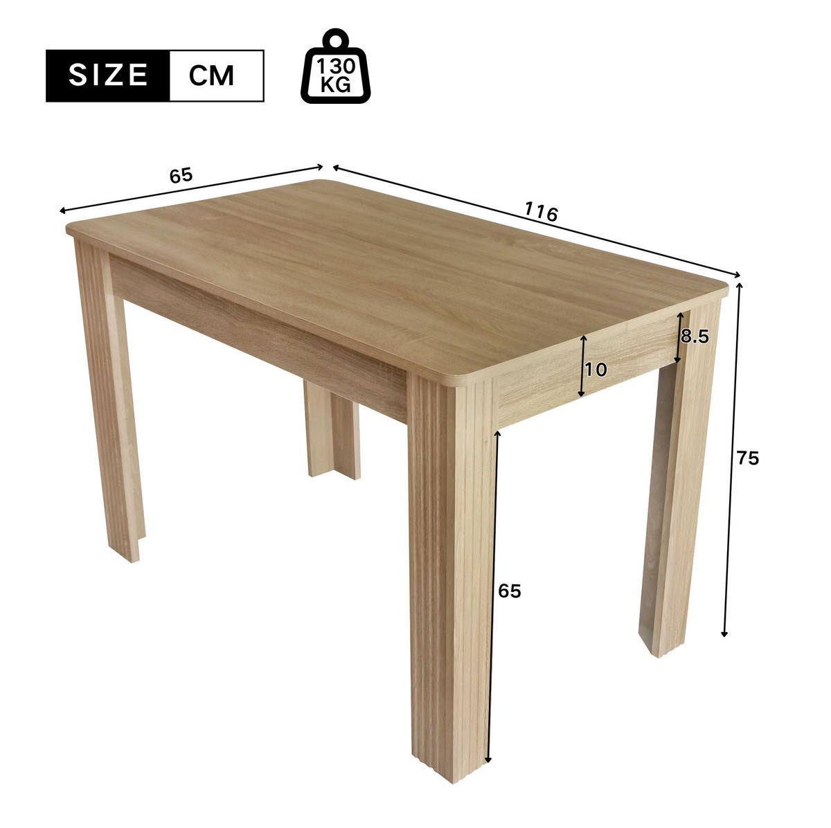 ESSTISCH 116/65/75 cm Eichefarben aus Spanplatte - Braun, Holzwerkstoff (116/65/75cm) - OKMYHOME