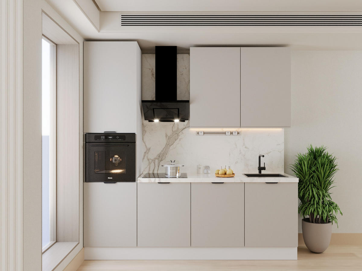 KÜCHENZEILE 240 cm Livaro – KU-S31 – Beige / Weiß - Beige/Weiß, Holzwerkstoff (240/247/60cm) - hi-markt