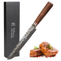 TRANCHIER- UND FLEISCHMESSER 20 cm - Nussbaumfarben, Holz/Metall (34cm) - Wakoli