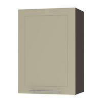 KÜCHENHÄNGESCHRANK Kvantum W2/50 Vanille Matt / Lava Matt 50 / 32,5 / 72cm - Dunkelgrau/Creme, Holz/Holzwerkstoff (50/72/32.5cm) - Feldmann-Wohnen