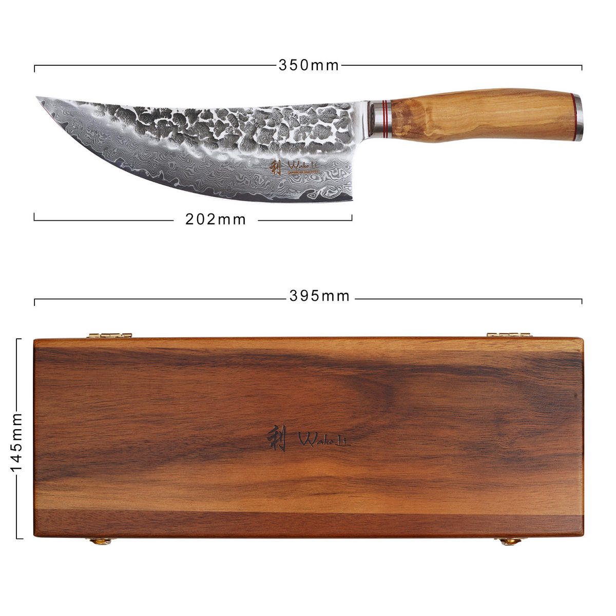 WIEGEMESSER 20 cm - Braun, Leder/Holz (35cm) - Wakoli