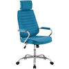 CHEFSESSEL Stoff Blau - Chromfarben/Blau, Textil/Metall (60/117/67cm) - CLP