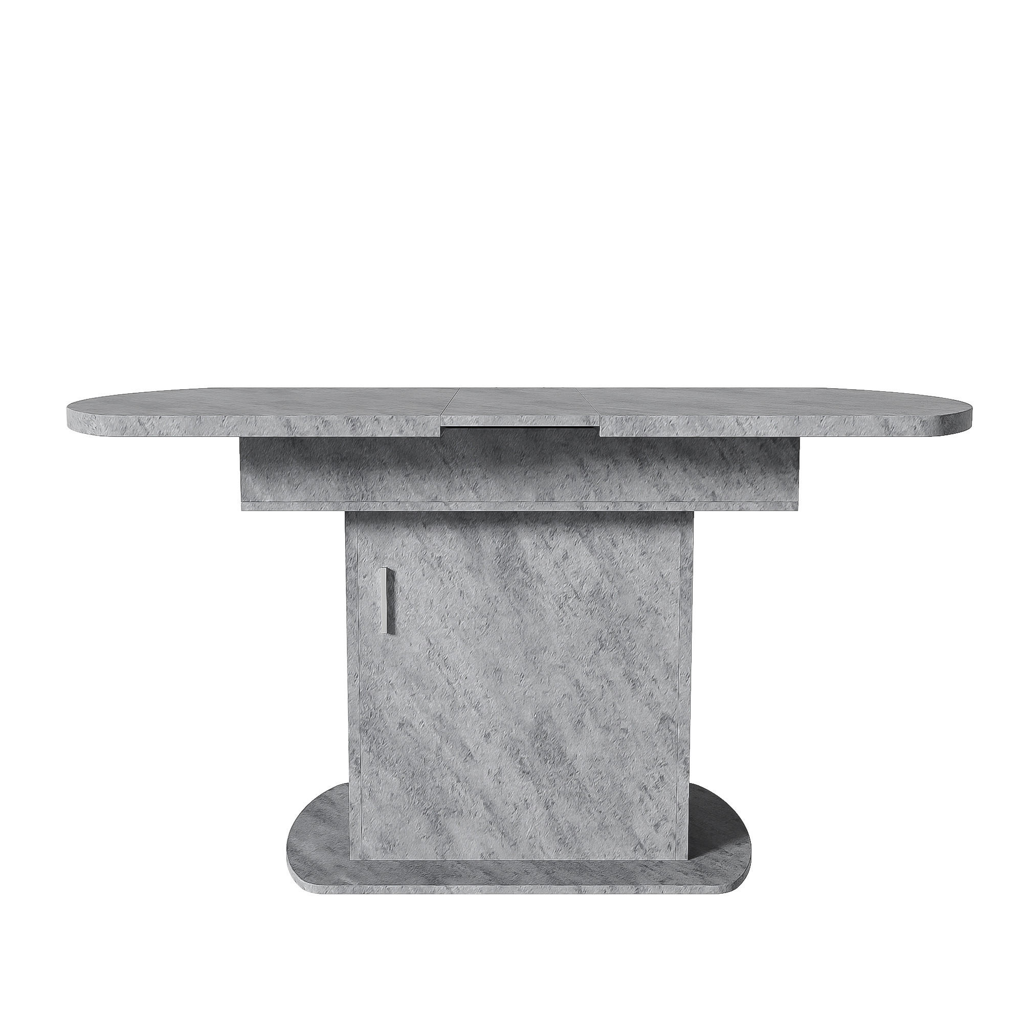AUSZIEHTISCH Betonoptik 110-130/70/75 cm - Grau, Holz (70/110/75cm) - PANGIVO