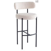 BARHOCKER 2er-Set Metall Weiß - Weiß, Metall (47/103/47cm) - Nordlys