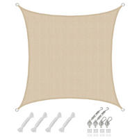 SONNENSEGEL Luftdurchlässig 200 cm Beige - Beige, Kunststoff (200/200cm) - Amanka
