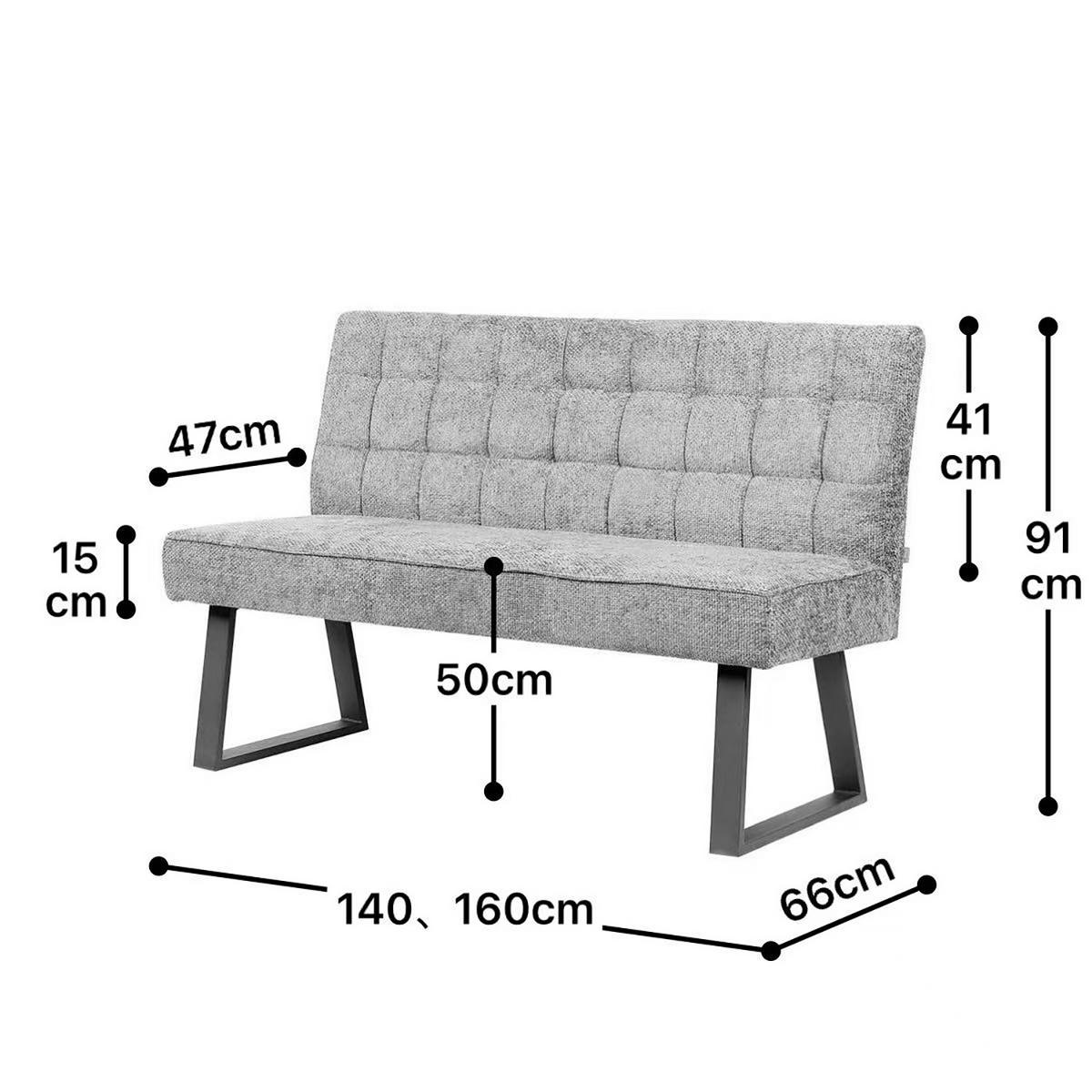 SITZBANK CLARA - Hellgrau, Metall (160/91/66cm) - DUBI Möbel