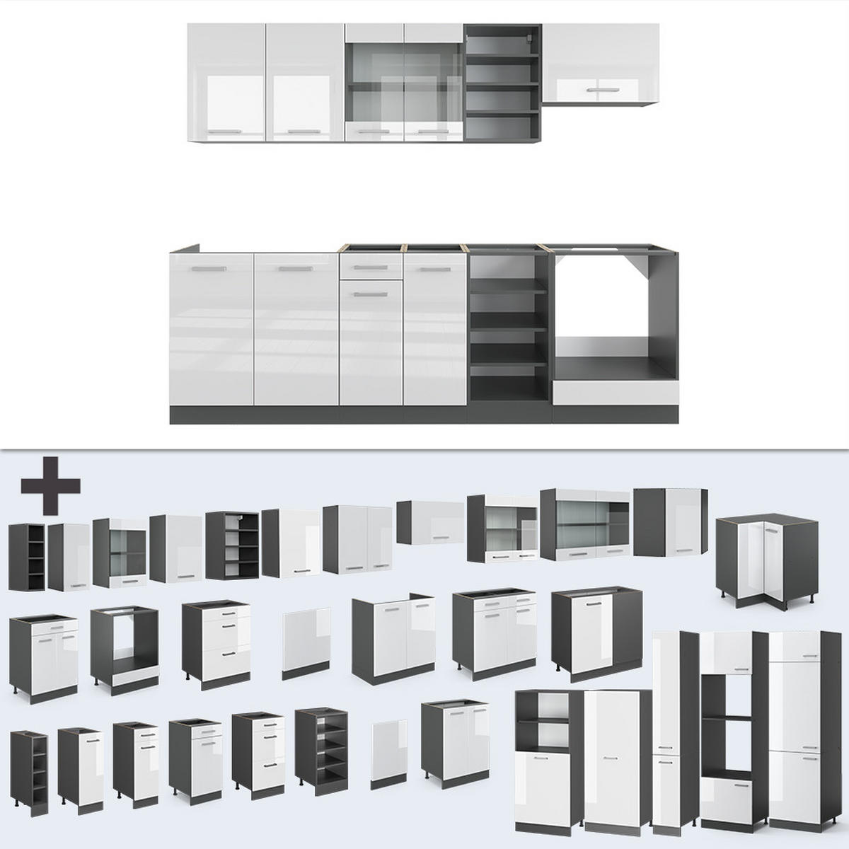 KÜCHENZEILE R-Line Weiß Hochglanz/Anthrazit 240 cm, AP Marmor - Weiß Hochglanz/Anthrazit, Holzwerkstoff (240/81.6/60cm) - Vicco