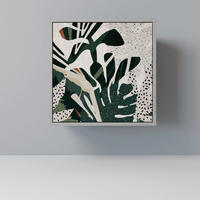 SIDEBOARD VERDURE FORMATION, Grau, 57,5x42x57,5 cm, Ohne Füße - Multicolor/Grau, Holzwerkstoff (57.5/57.5/42cm) - SpaceRebels