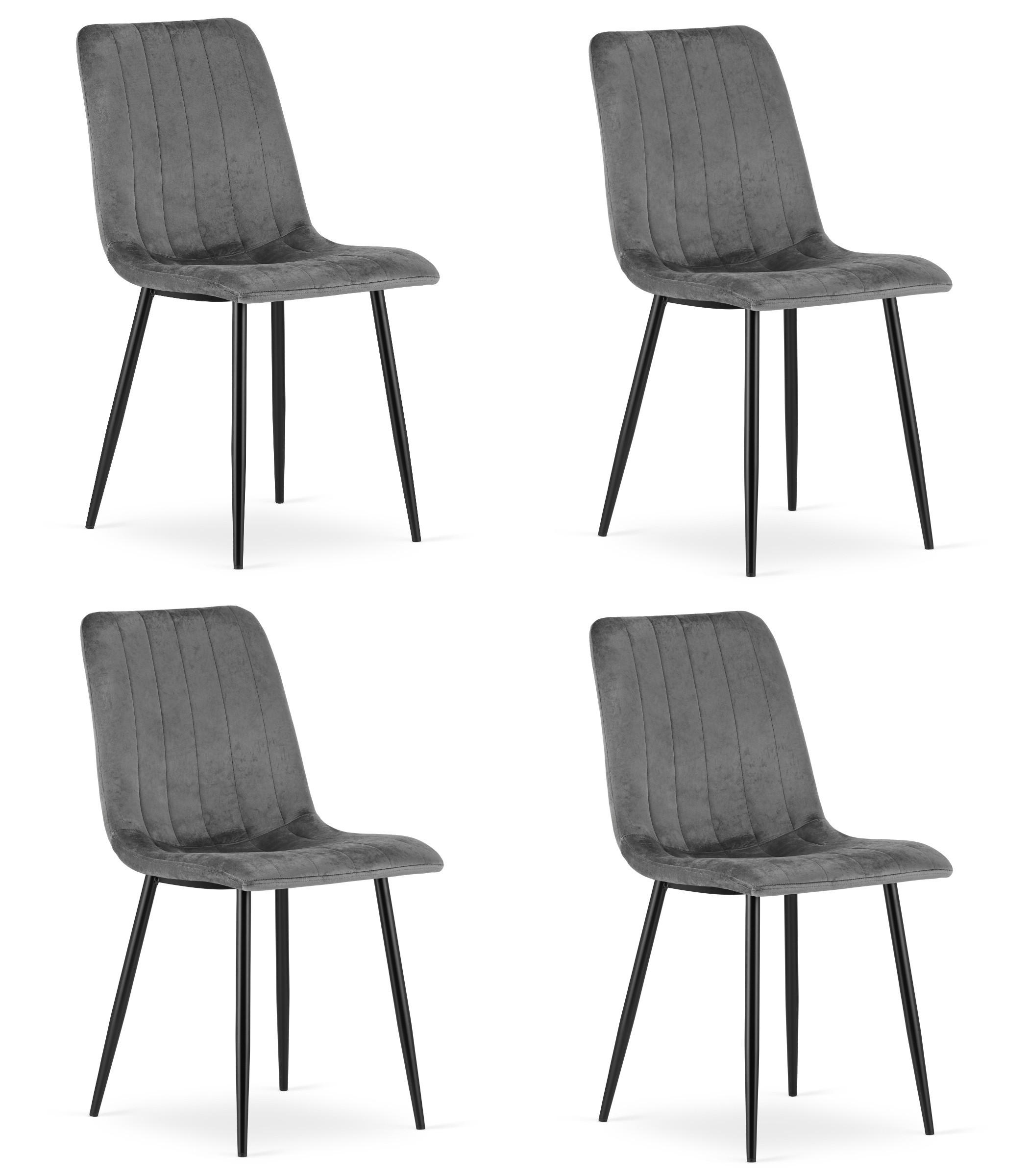 ESSZIMMERSTUHL 4-er Set JEWA Dunkelgrauer Sitz - Dunkelgrau, Textil (43/90/51cm) - Valora