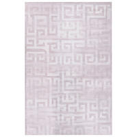 TEPPICH Beige 200/300 cm Beydag - Beige, Textil (200/300cm) - Beliani