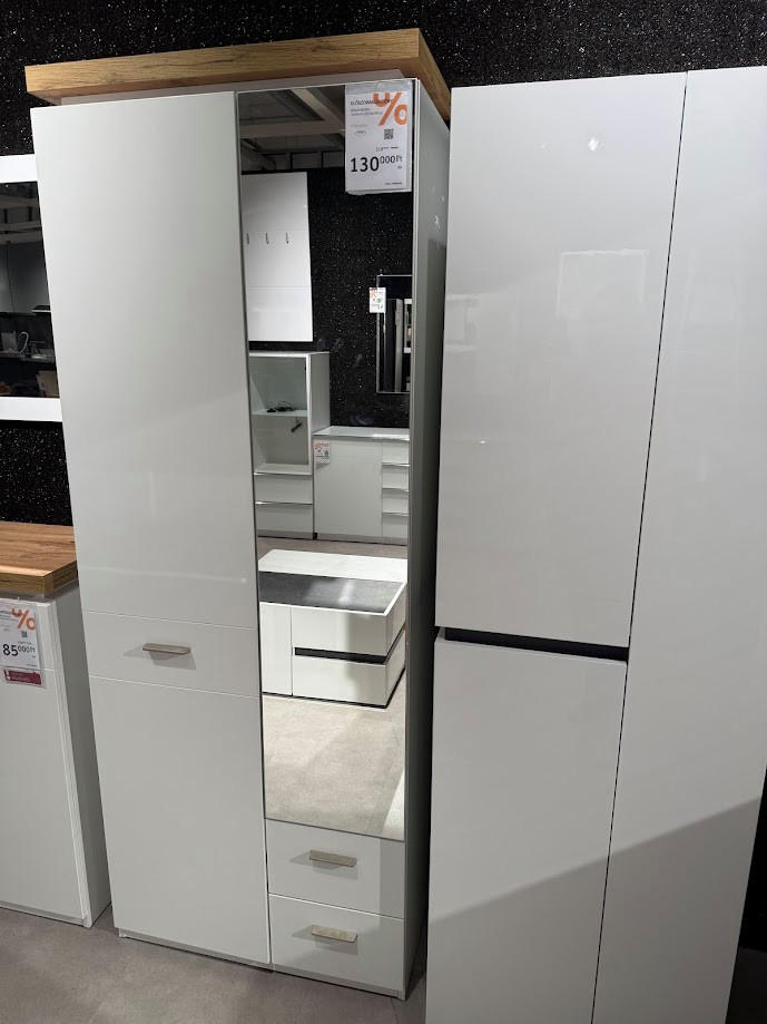 ELŐSZOBASZEKRÉNY CALI-BUDAÖRS OUTLET - Voleo