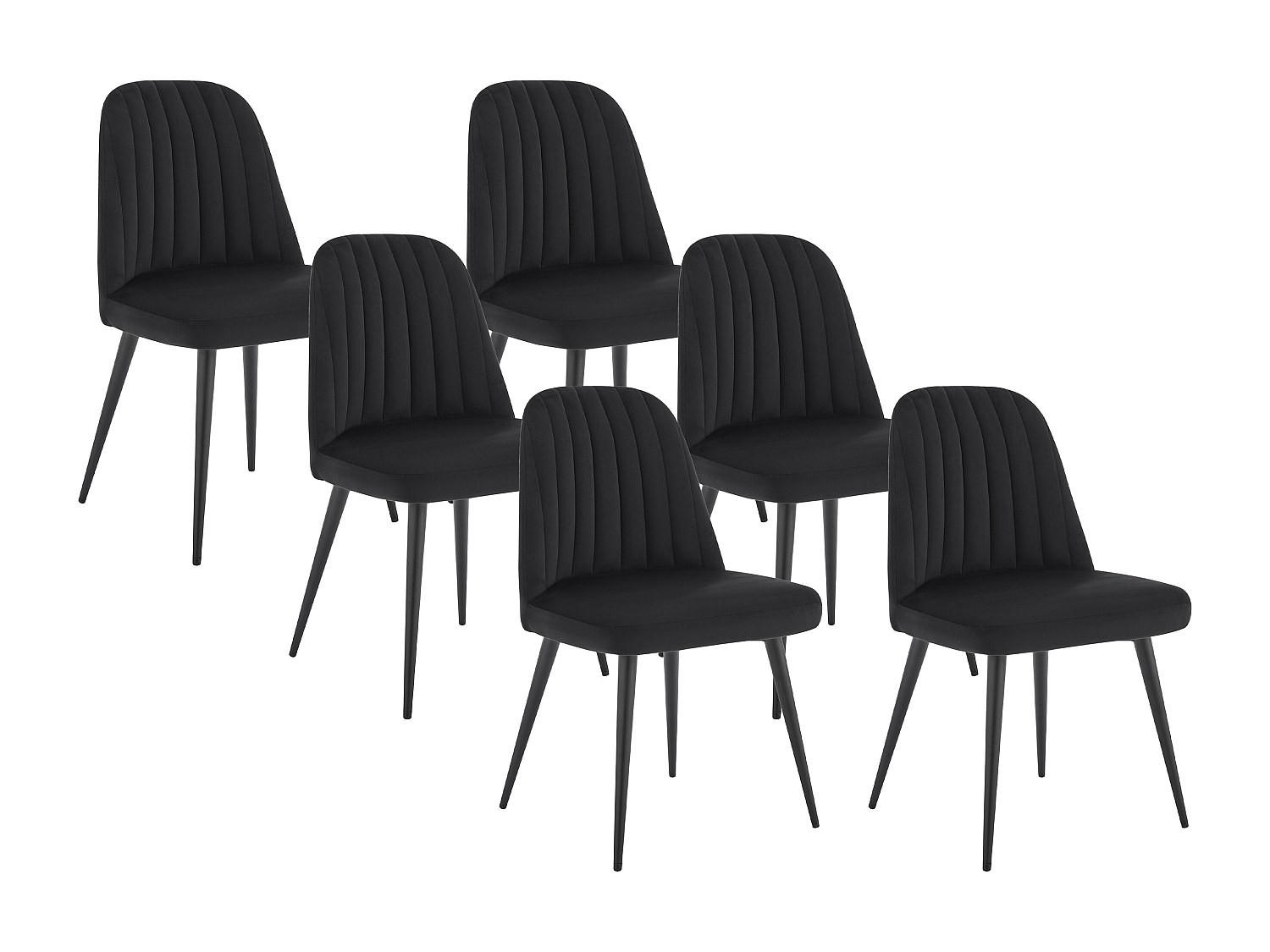 Vente-Unique Stuhl Schwarz 49x81x52 cm