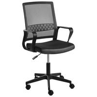 BÜROSTUHL Schwarz Ease - Schwarz, Textil (54/94/54cm) - Beliani