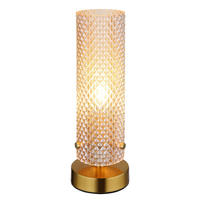 TISCHLEUCHTE Metall, Gold, Glas, Schalter - Goldfarben, Glas (10/10/28.5cm) - Globo Lighting