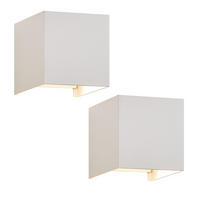 WANDLEUCHTE Maria 2er-Set - Weiß, Metall (10/10/10cm) - Nettlife