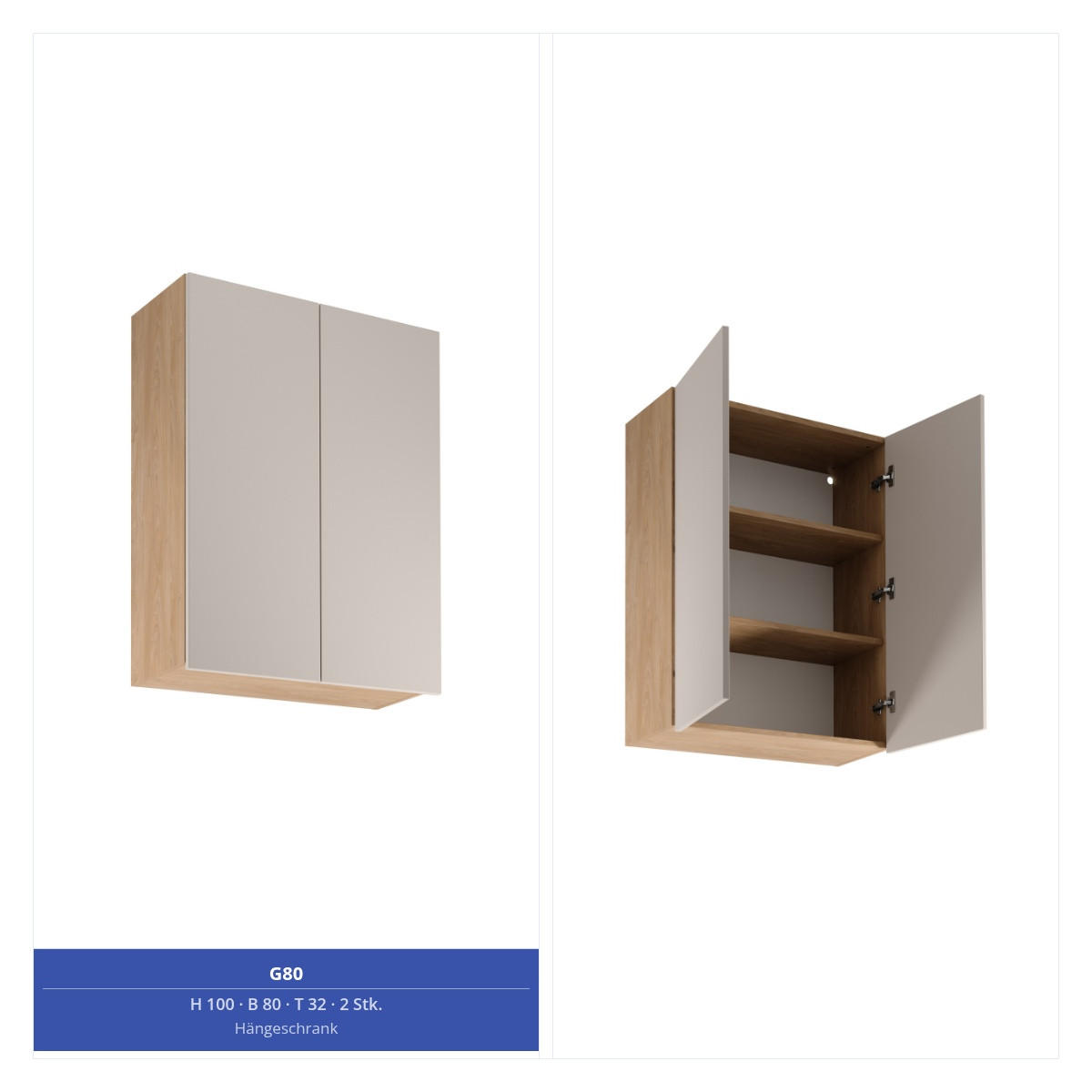 WINKELKÜCHE 265 x 225 cm - Sorento KS15-M265 - in Beige / Sonoma Eiche - Beige/Sonoma Eiche, Holz (490/247/52cm)