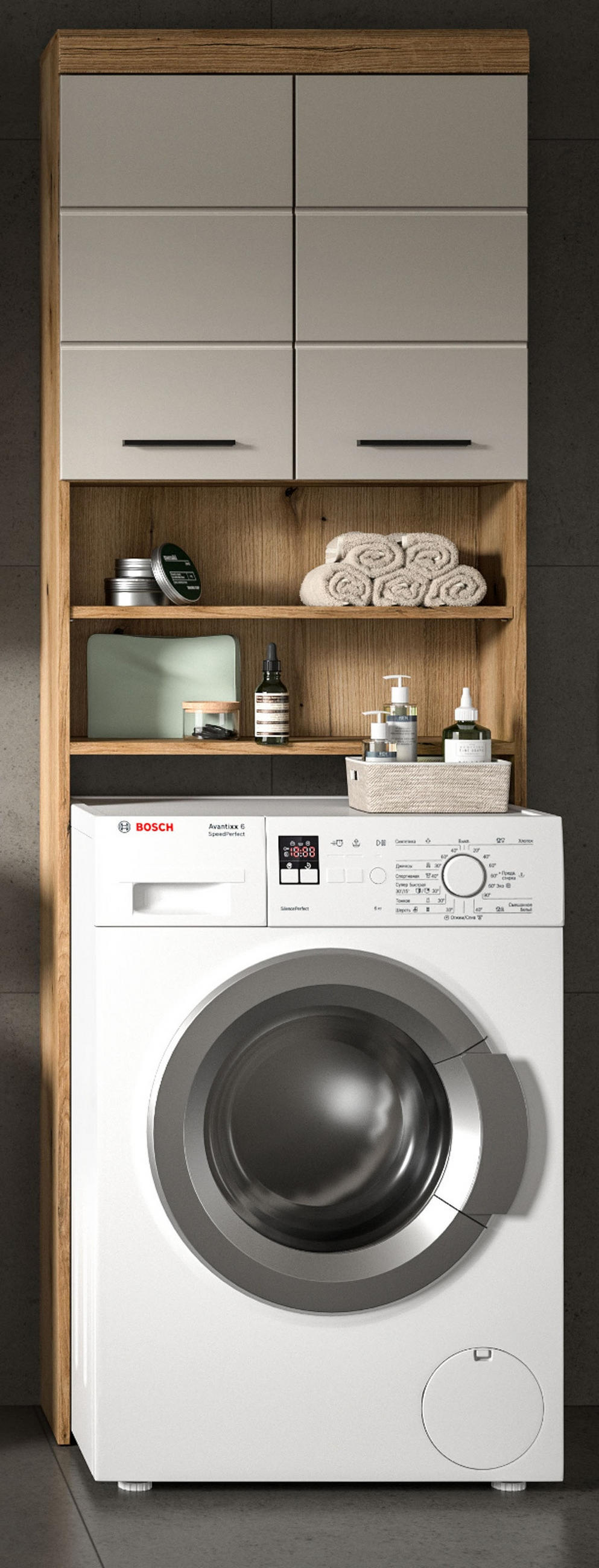 WASCHMASCHINENSCHRANK in Sand, Eiche matt 63 x 191 cm, Waschmaschinen Überbau mit viel Stauraum - Sandfarben/Kastanienfarben, Holzwerkstoff/Kunststoff (63/191/24cm) - Inn.Furn