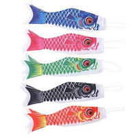 WINDSACK 5-teiliges Set Karpfen-Dekoration 40 cm - Multicolor, Textil (37/10/5cm)
