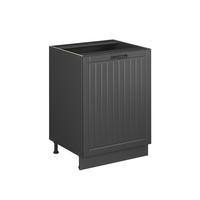 SPODNÍ SKŘÍŇKA KUCHYŇSKÉ LINKY Fame-Line, Tmavě šedá/Antracit, 60 cm 1 dvířka bez pracovní desky - tmavě šedá/antracitová, kompozitní dřevo (60/82/51.6cm) - Vicco