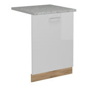 KRYT MYČKY NÁDOBÍ R-Line Bílá vysoký lesk - medově dubová/vysoce lesklá bílá, kompozitní dřevo (60/81.8/1.6cm) - Vicco