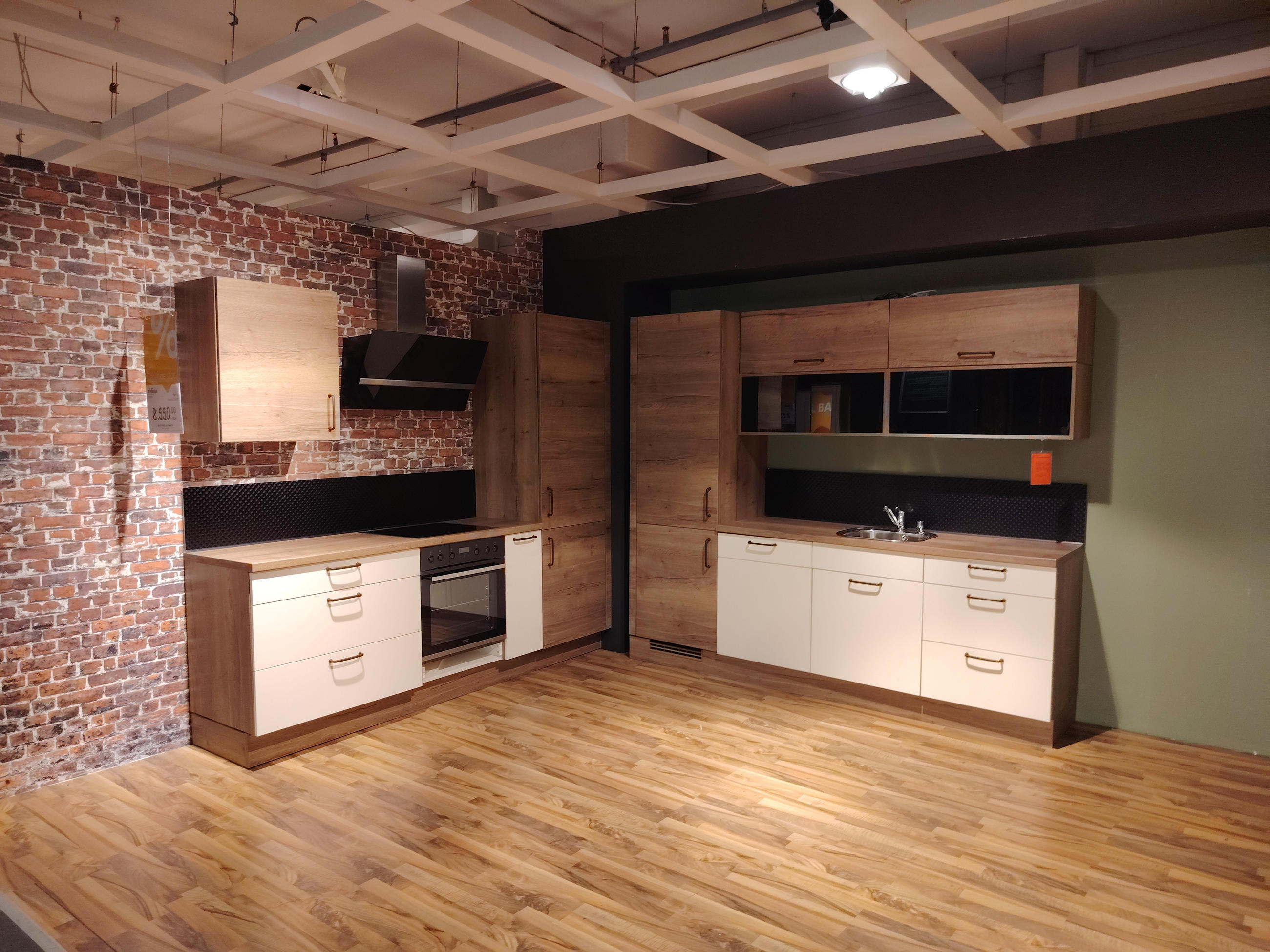 Bucătărie modulară 382 MAGNOLIA - Celina