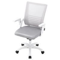 BÜROSTUHL in Grau mit Armlehnen und Drehfunktion Höhenverstellbarer Einfache Montage Ergonomische Form - Weiß/Grau, Kunststoff/Metall (60/101/45cm) - Livingandhome