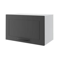 KLAPPHÄNGESCHRANK Kvantum W4B/60-AV Graphit Matt / Weiß Matt 60 / 32,5 / 36cm - Graphitfarben/Weiß, Holz/Holzwerkstoff (60/36/32.5cm) - Feldmann-Wohnen