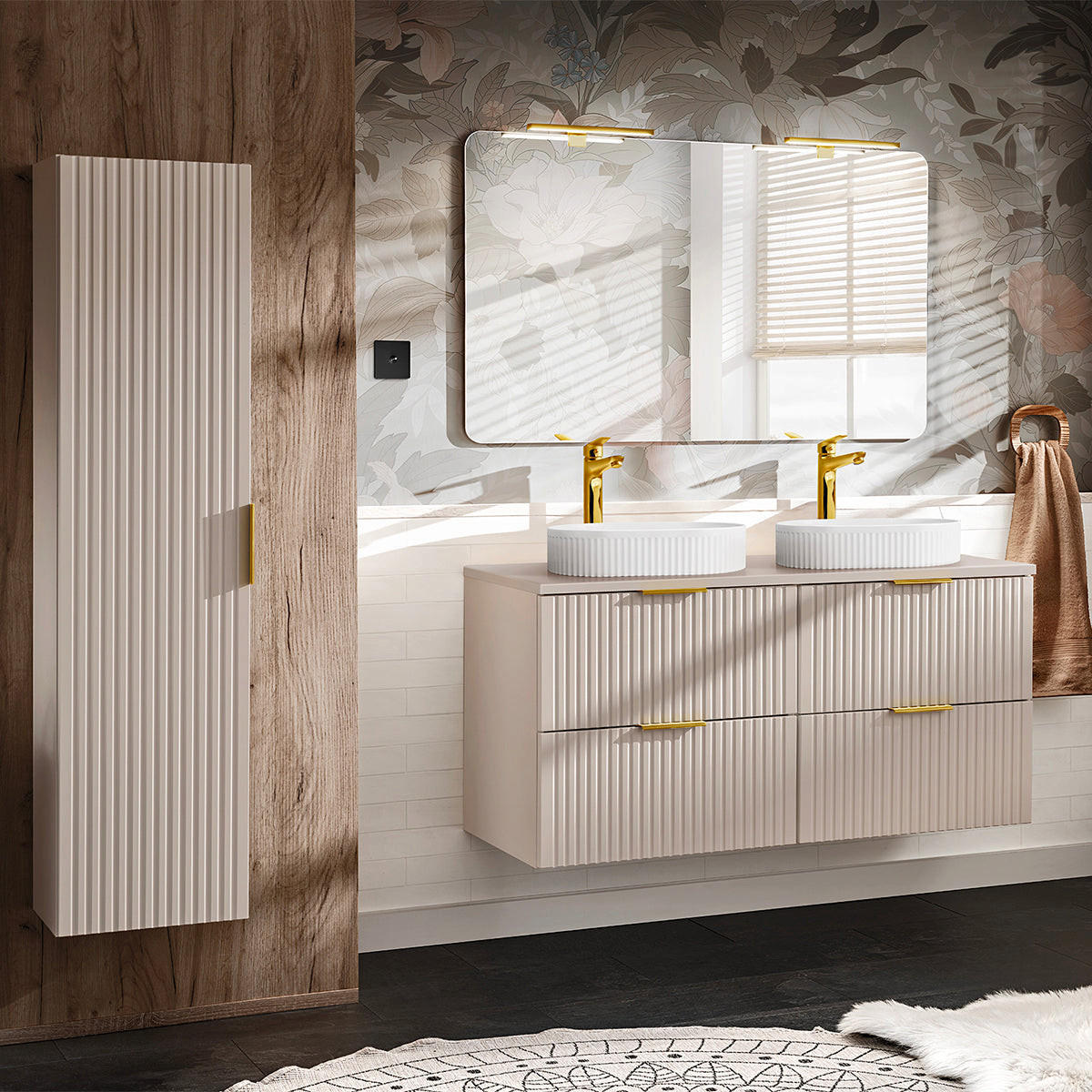 WASCHTISCHUNTERSCHRANK 120.8cm Adriel Beige - Beige, Holzwerkstoff (120.8/59/46cm) - Petits-meubles