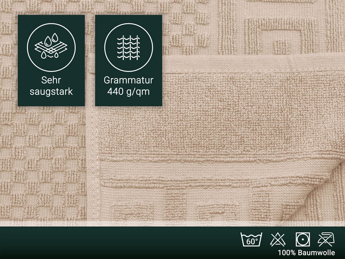 DUSCHTÜCHER, 5er-Set, 70x140 cm, 100% Baumwolle, Beige - Cappuccino, Textil (70/140cm) - Zollner