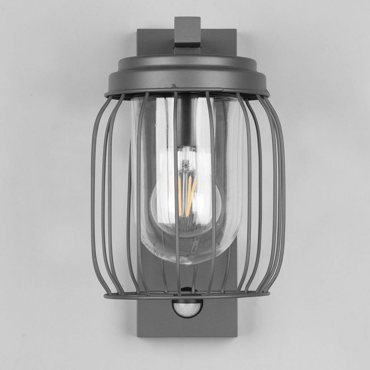 LED AUSSEN-WANDLEUCHTE Anthrazit Gitteroptik - Anthrazit, Glas (16.5/28/23.5cm)