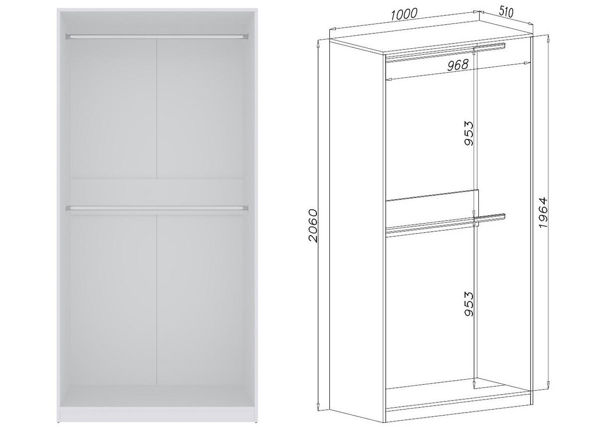 OFFENER-KLEIDERSCHRANK TRES 01 Weiß 100/206/51 cm - Weiß, Holzwerkstoff (100/206/51cm) - Marmex Möbel