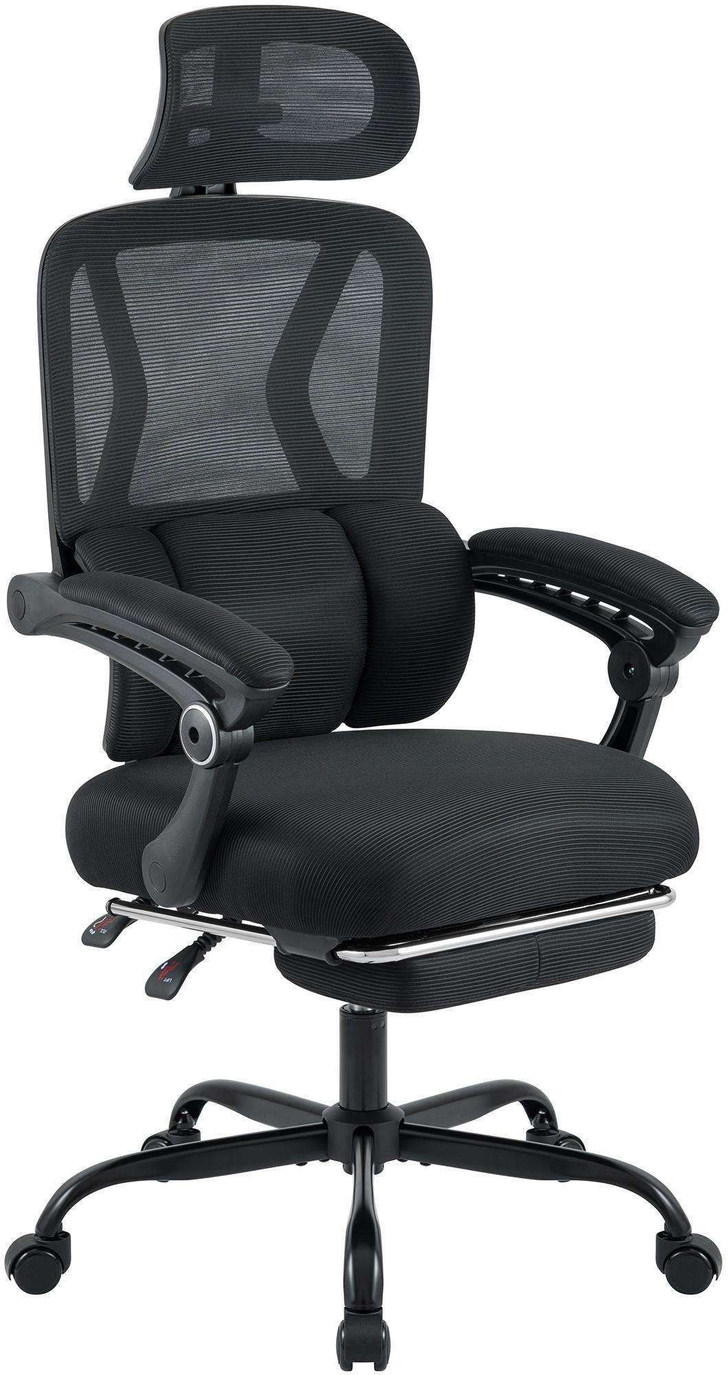 DREHSTUHL Kunststoff Schwarz - Schwarz, Kunststoff/Metall (64/118/42.5cm) - CLP