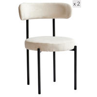 STUHL 2er-Set Kord Beige - Beige, Holz (47/79/48cm) - Nordlys
