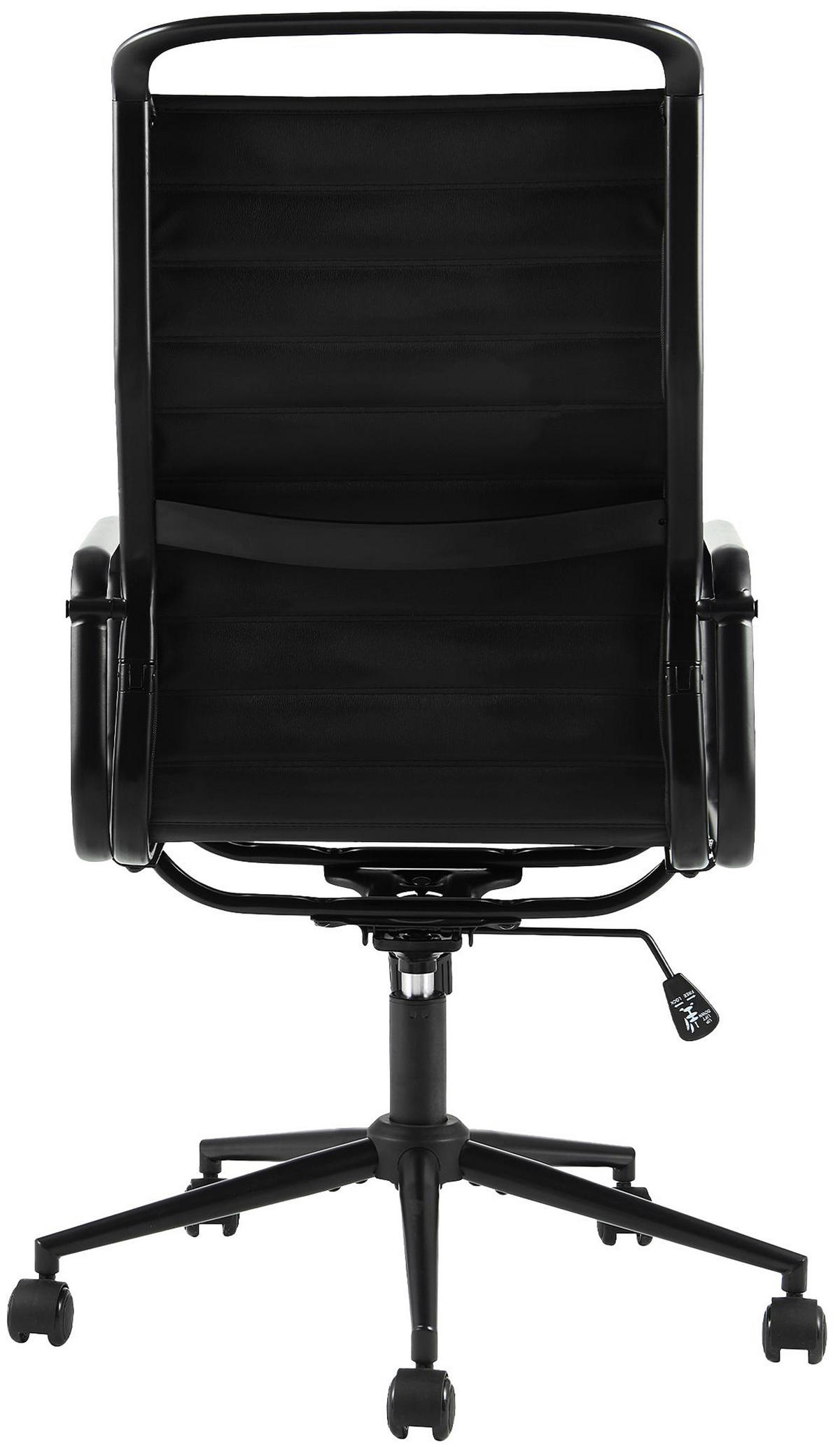 BÜROSTUHL Varox Kunstleder schwarz - Schwarz, Metall (65/120/70cm) - TPFLiving
