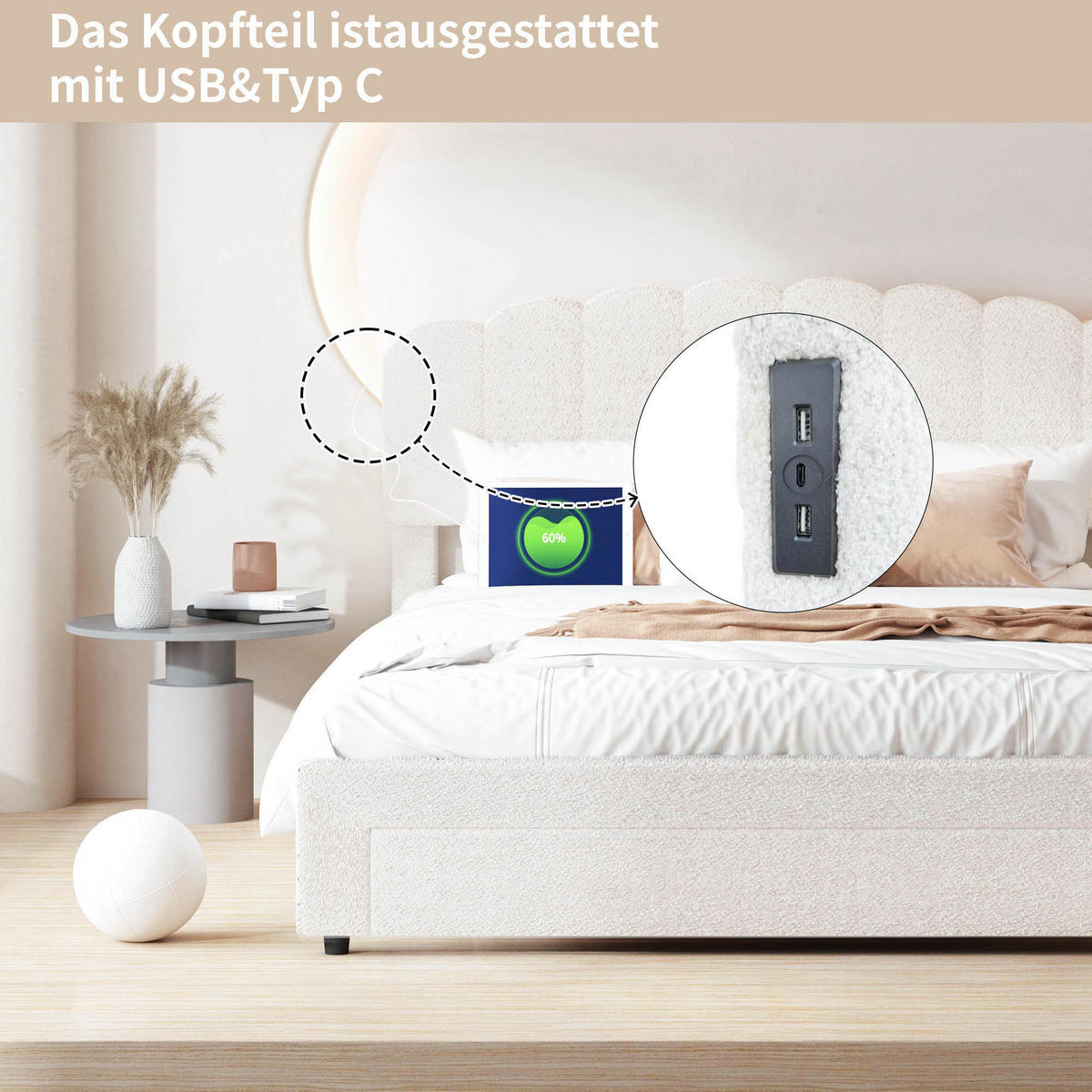 POLSTERBETT 160x200cm beigefarbenes Teddybär-Plüsch-Doppelbett mit USB-Anschluss und Schubladen. - Beige, Textil (160/200cm) - CASIVA