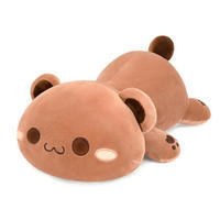 PLÜSCHTIER Bär 50 cm Braun - Braun, Textil (28/50cm)