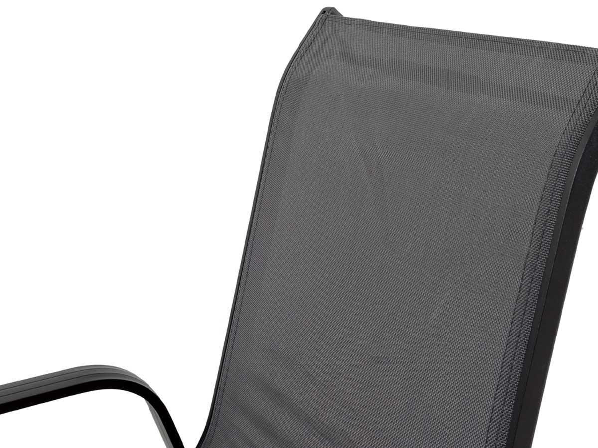 GARTENSESSEL porto Dunkelgrau - Dunkelgrau, Metall (55.5/99/75cm) - Habitat Garten