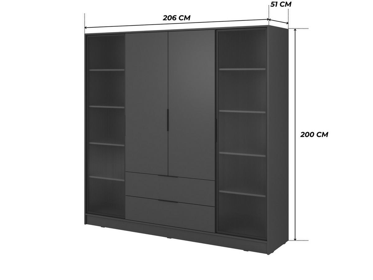 KLEIDERSCHRANK RICADI 4D RD (Graphit, Riffelglas, 4 Türen, 2 Schubladen, Kunststoffgriffe) - Schwarz/Graphitfarben, Holz/Holzwerkstoff (206/200/51cm) - Ravio