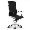 BÜROSTUHL Montreal Stoff Schwarz – ergonomisch, 150 kg belastbar, Sitzhöhe 46-54cm - Schwarz, Textil/Metall (60/115/60cm) - Versee