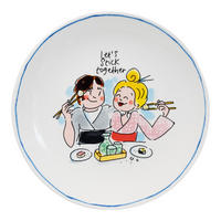 TELLER Zusammenhalten in Bunt - 18cm - Multicolor, Keramik (18/18/2cm) - Blond Amsterdam