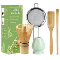 MATCHA Set 5-teilig Bambus Grün - Grün, Naturmaterialien (10/10/10cm)