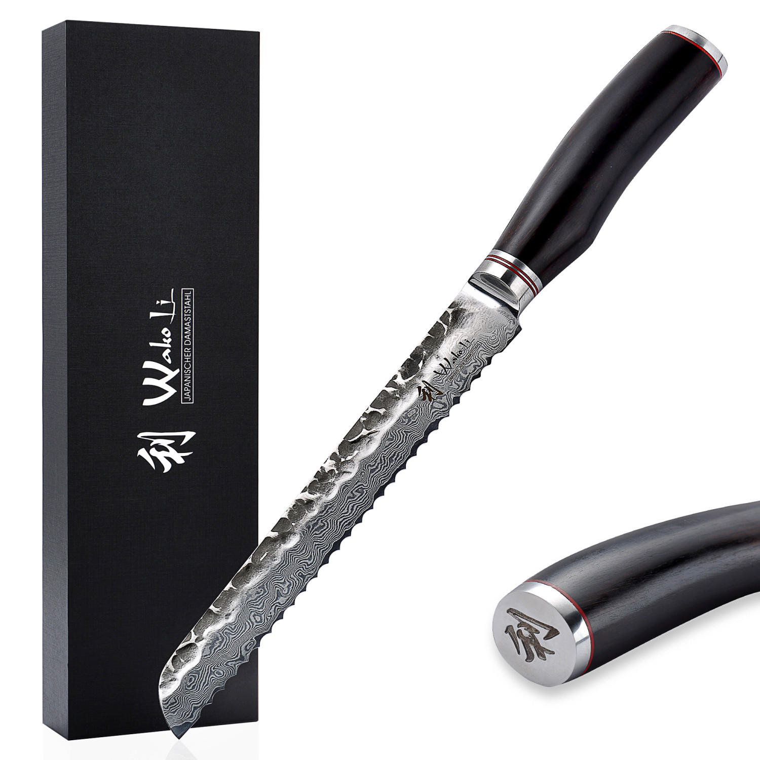 BROTMESSER 20 cm - Schwarz, Holz/Metall (34cm) - Wakoli